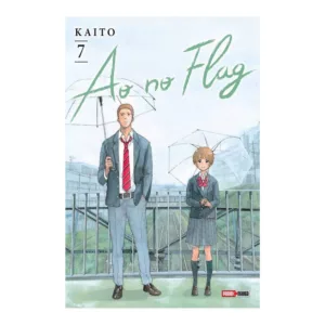 AO NO FLAG N.7