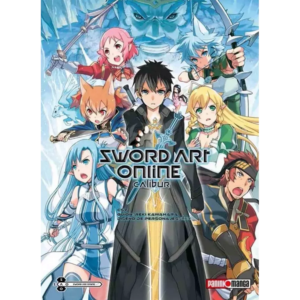 SWORD ART ONLINE: CALIBUR N.1