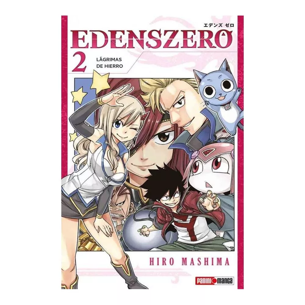 EDENS ZERO N.2