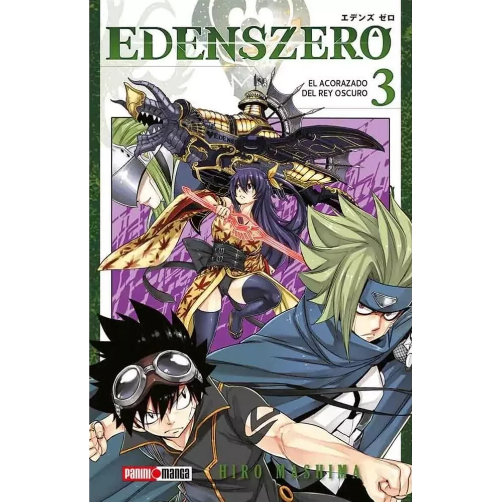 EDENS ZERO N.3