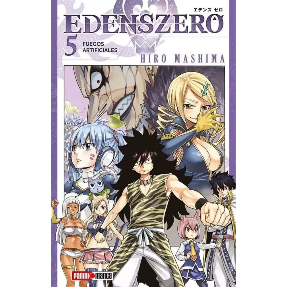 EDENS ZERO N.5