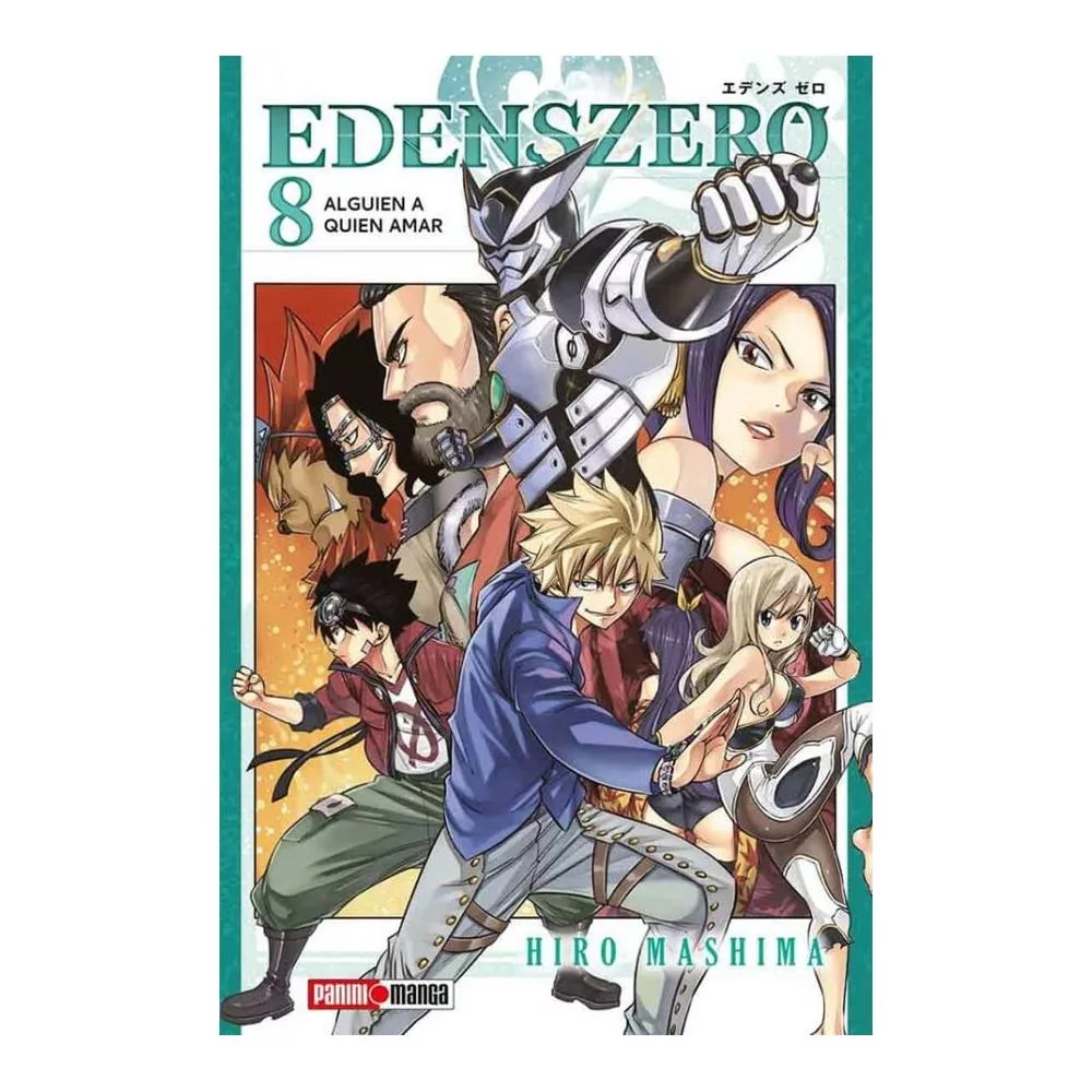 EDENS ZERO N.8