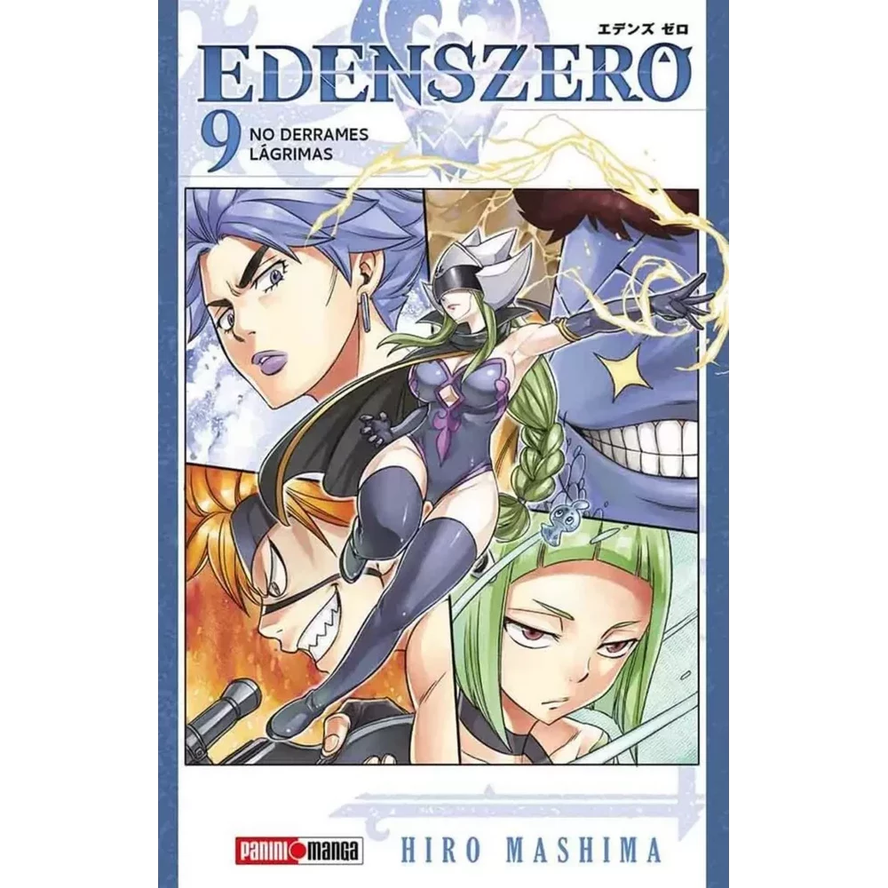 EDENS ZERO N.9