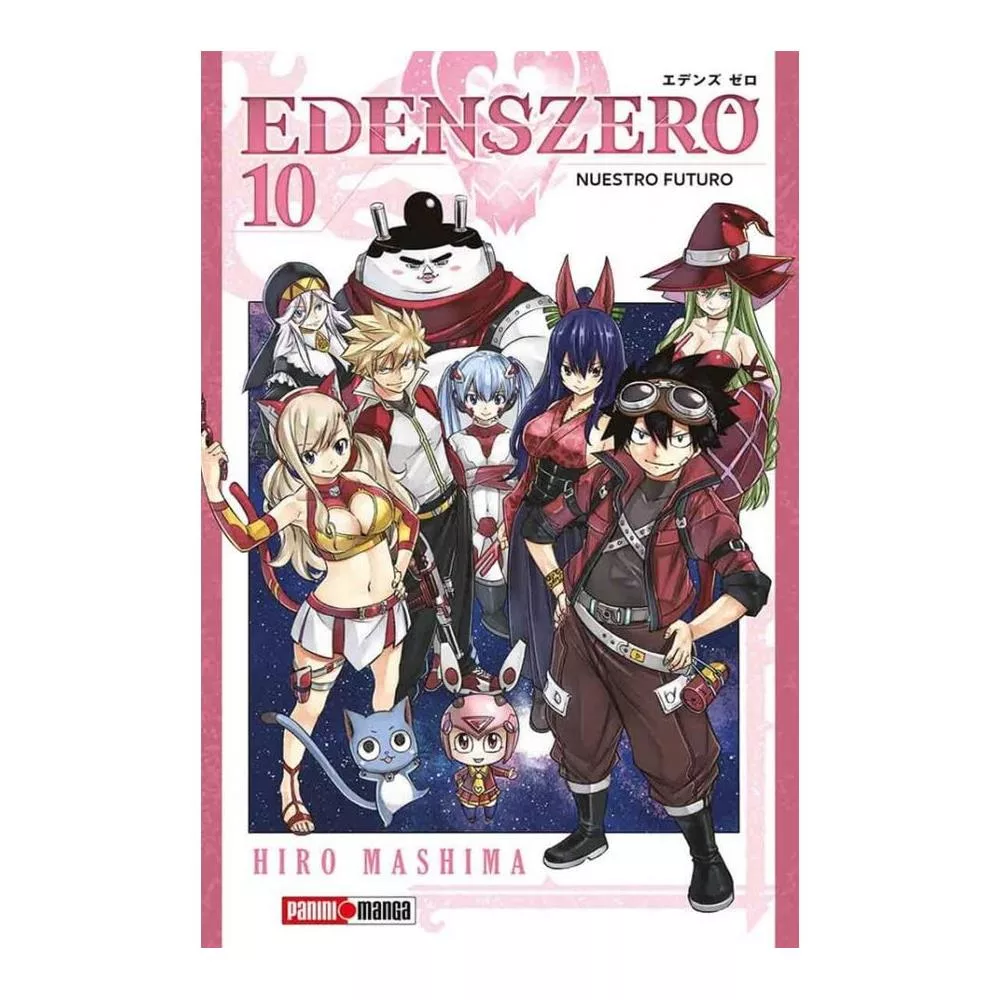 EDENS ZERO N.10