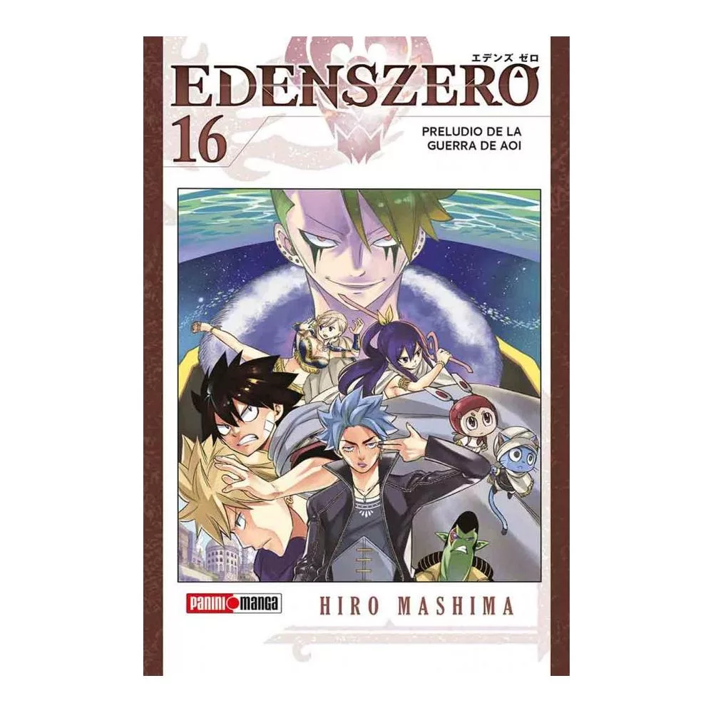 EDENS ZERO N.16
