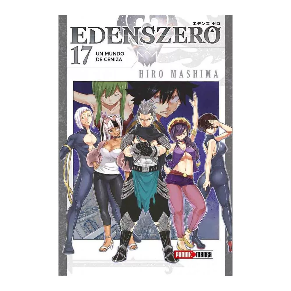 EDENS ZERO N.17