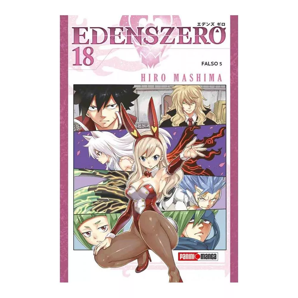 EDENS ZERO N.18