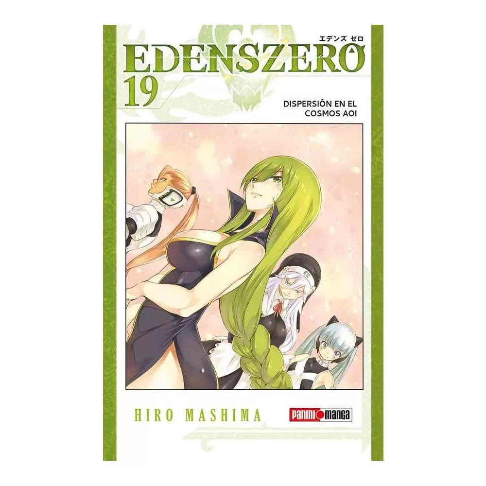 EDENS ZERO N.19