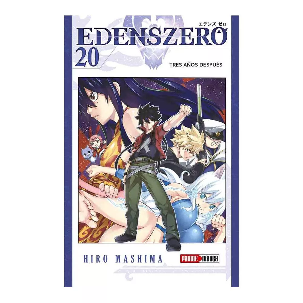 EDENS ZERO N.20