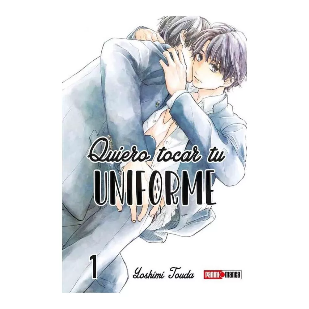 QUIERO TOCAR TU UNIFORME N.1