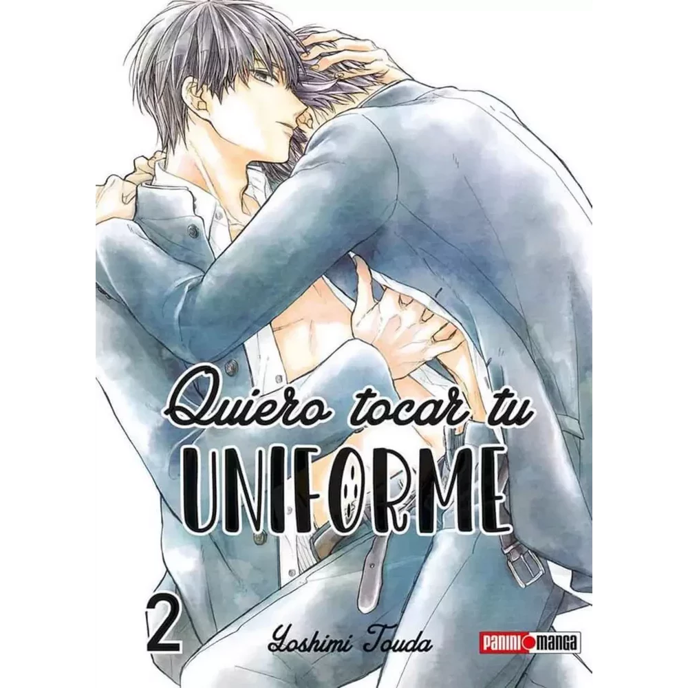 QUIERO TOCAR TU UNIFORME N.2