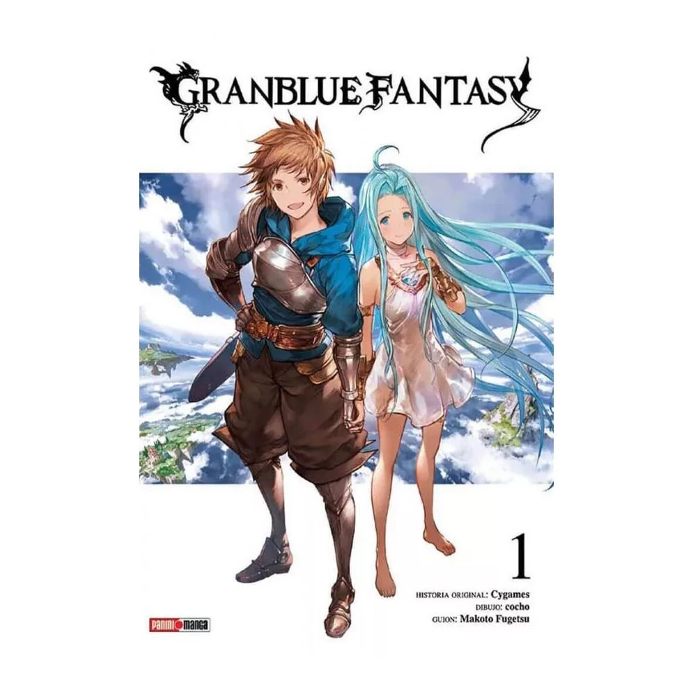 GRANBLUE FANTASY N.1