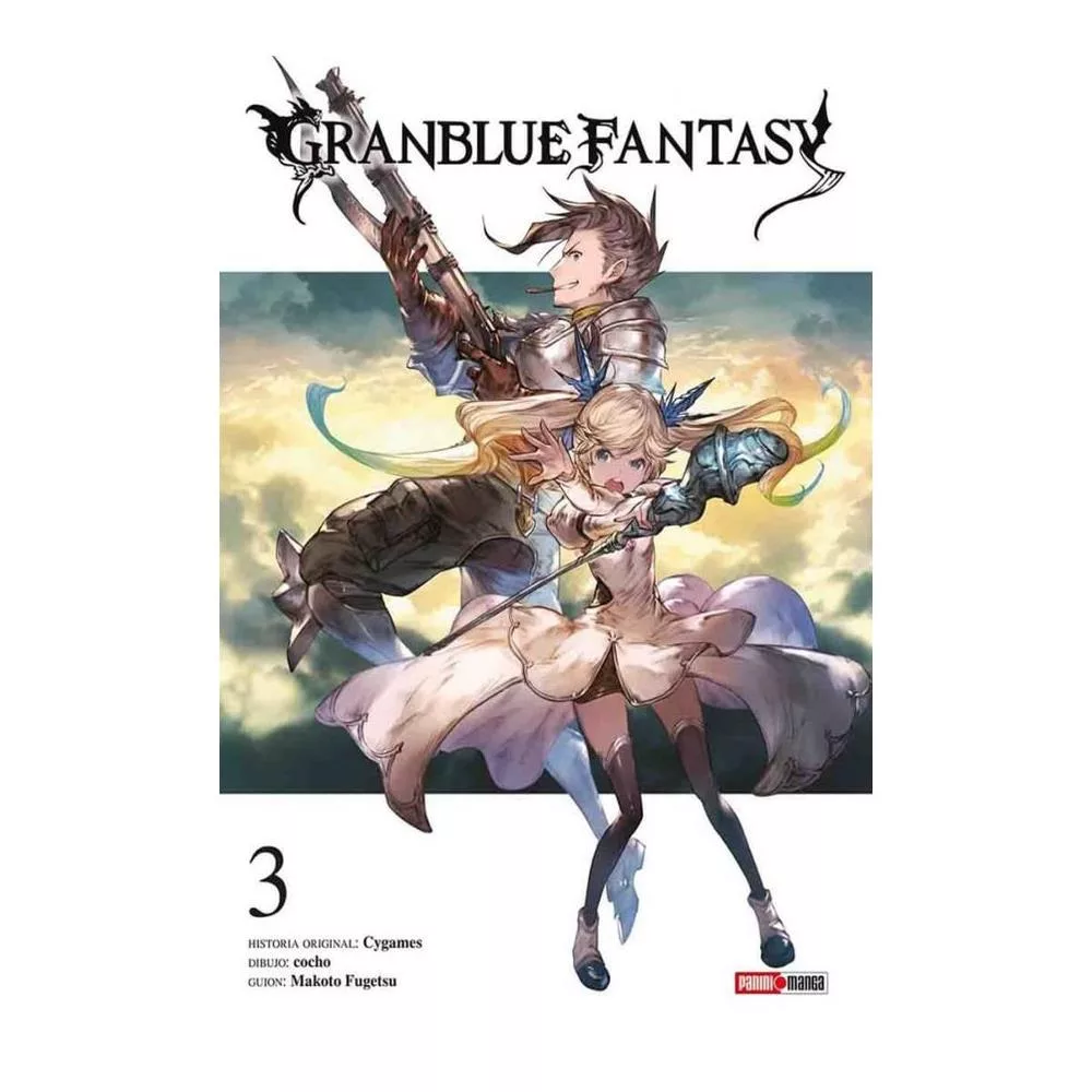 GRANBLUE FANTASY N.3