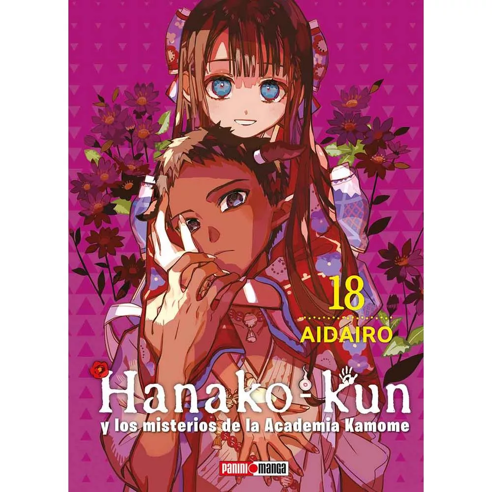 HANAKO KUN N.18