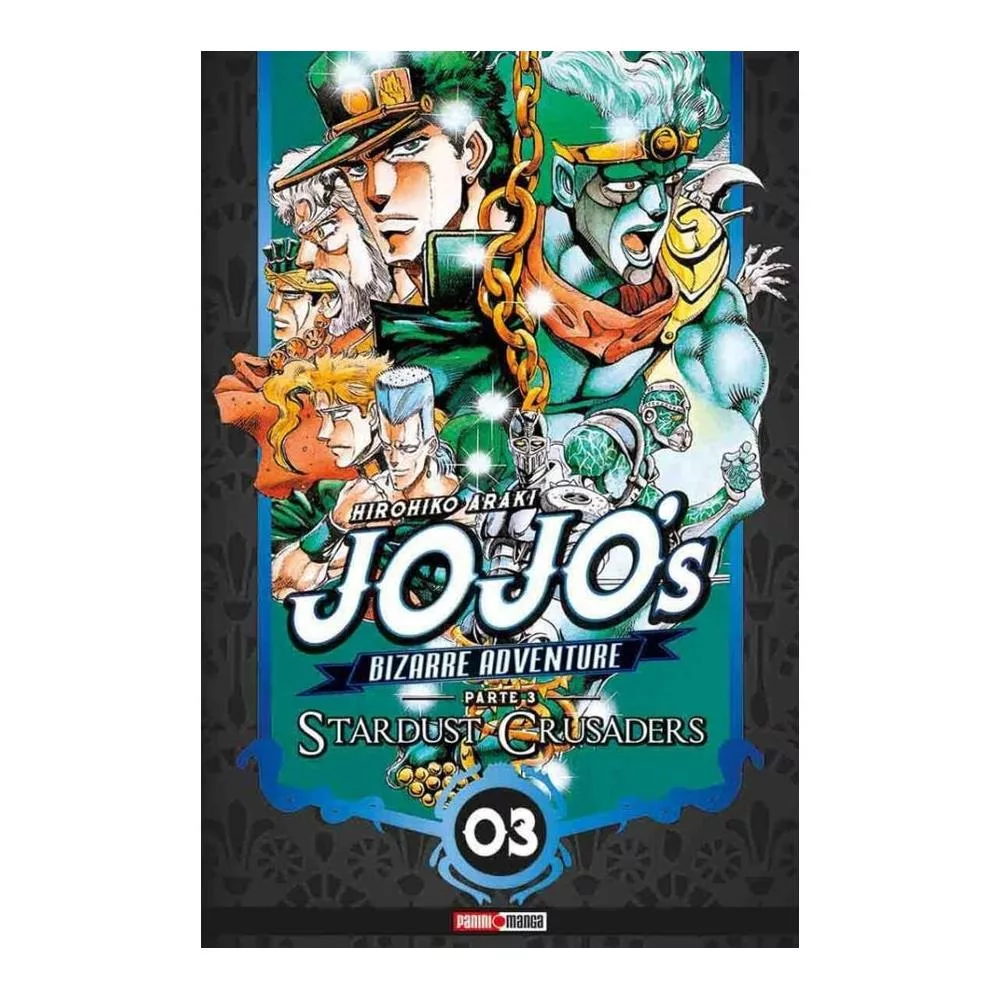 JOJO'S BIZARRE ADVENTURE N.10