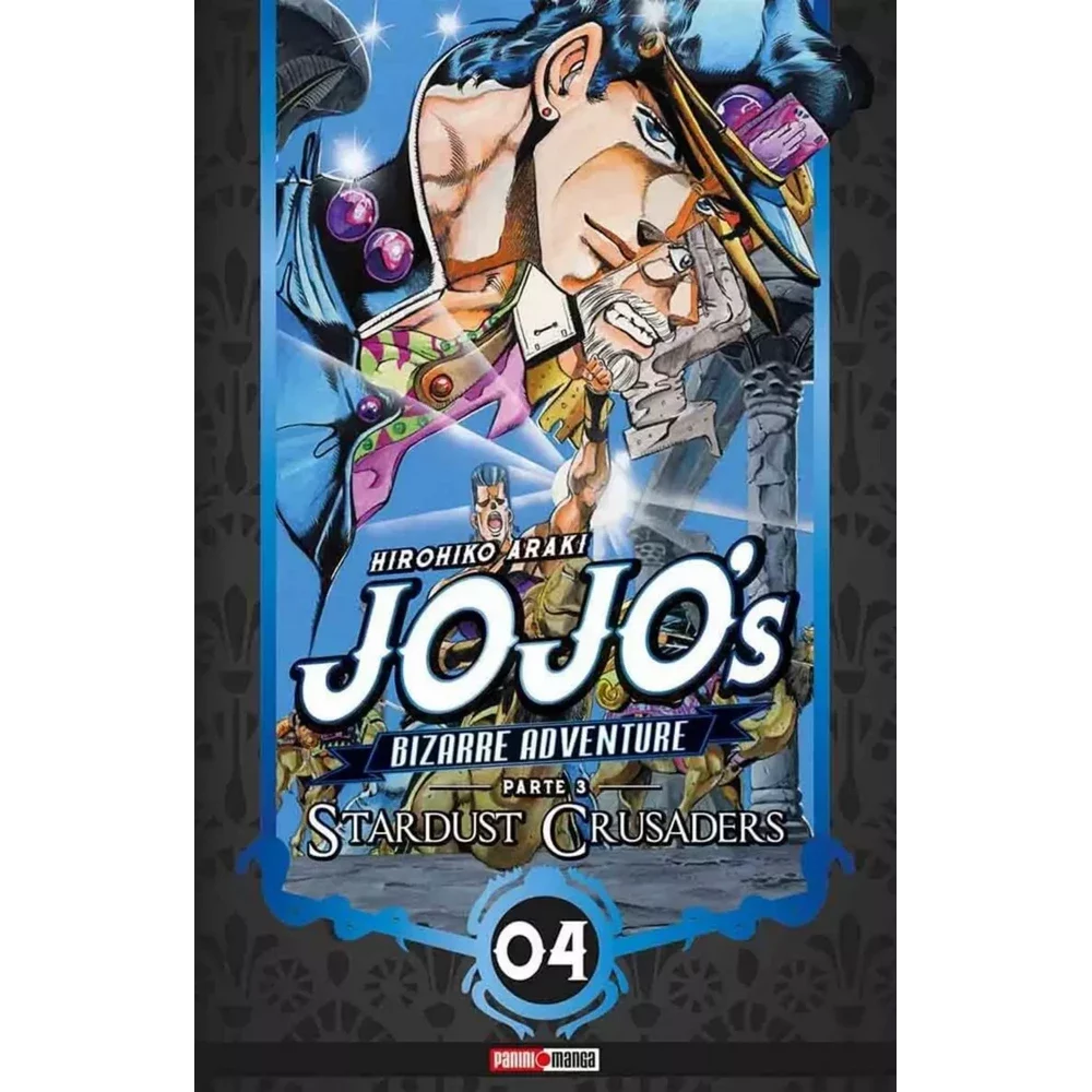 JOJO'S BIZARRE ADVENTURE N.11