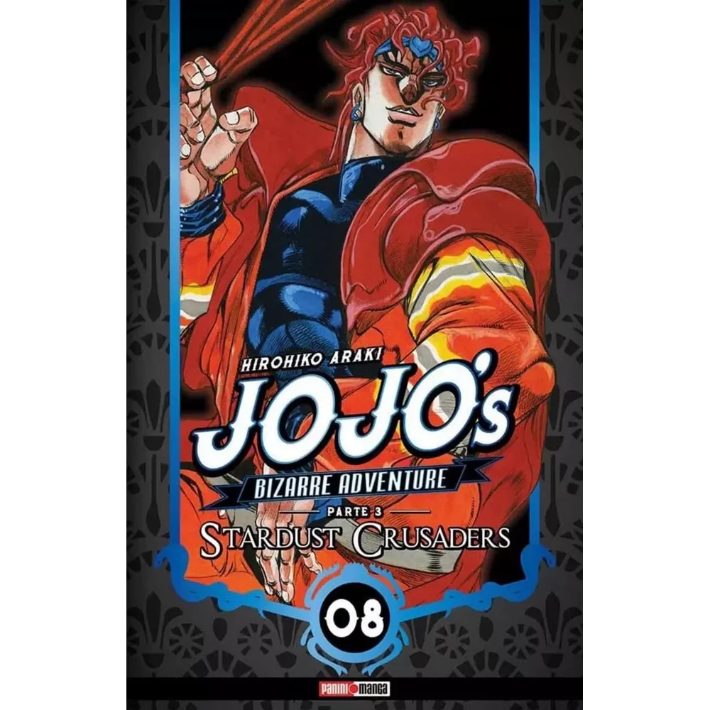 JOJO'S BIZARRE ADVENTURE N.15