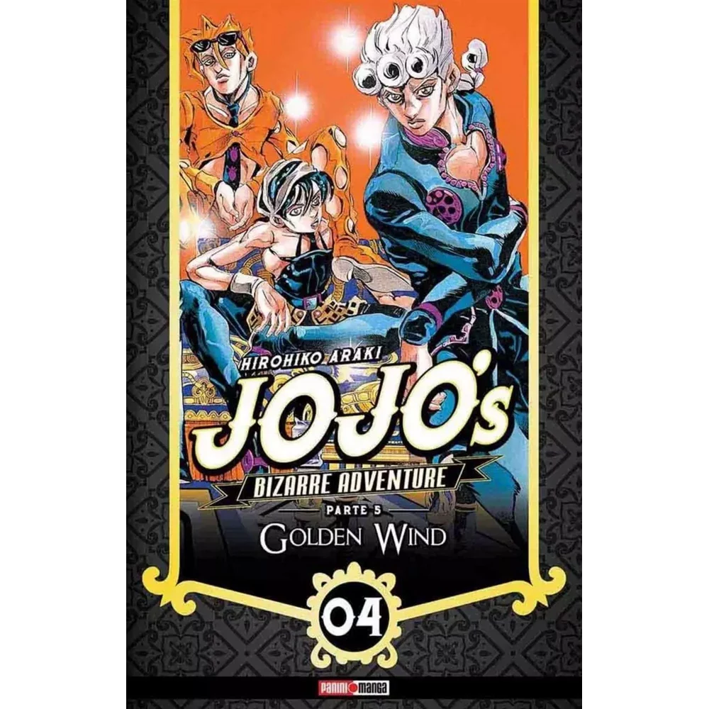 JOJO'S BIZARRE ADVENTURE N.33