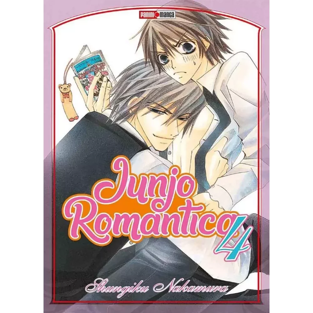 JUNJO ROMANTICA N.4