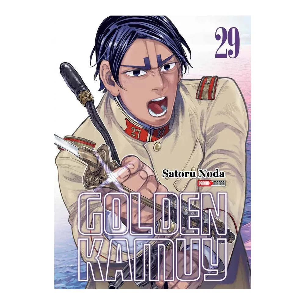 Golden Kamui N.29