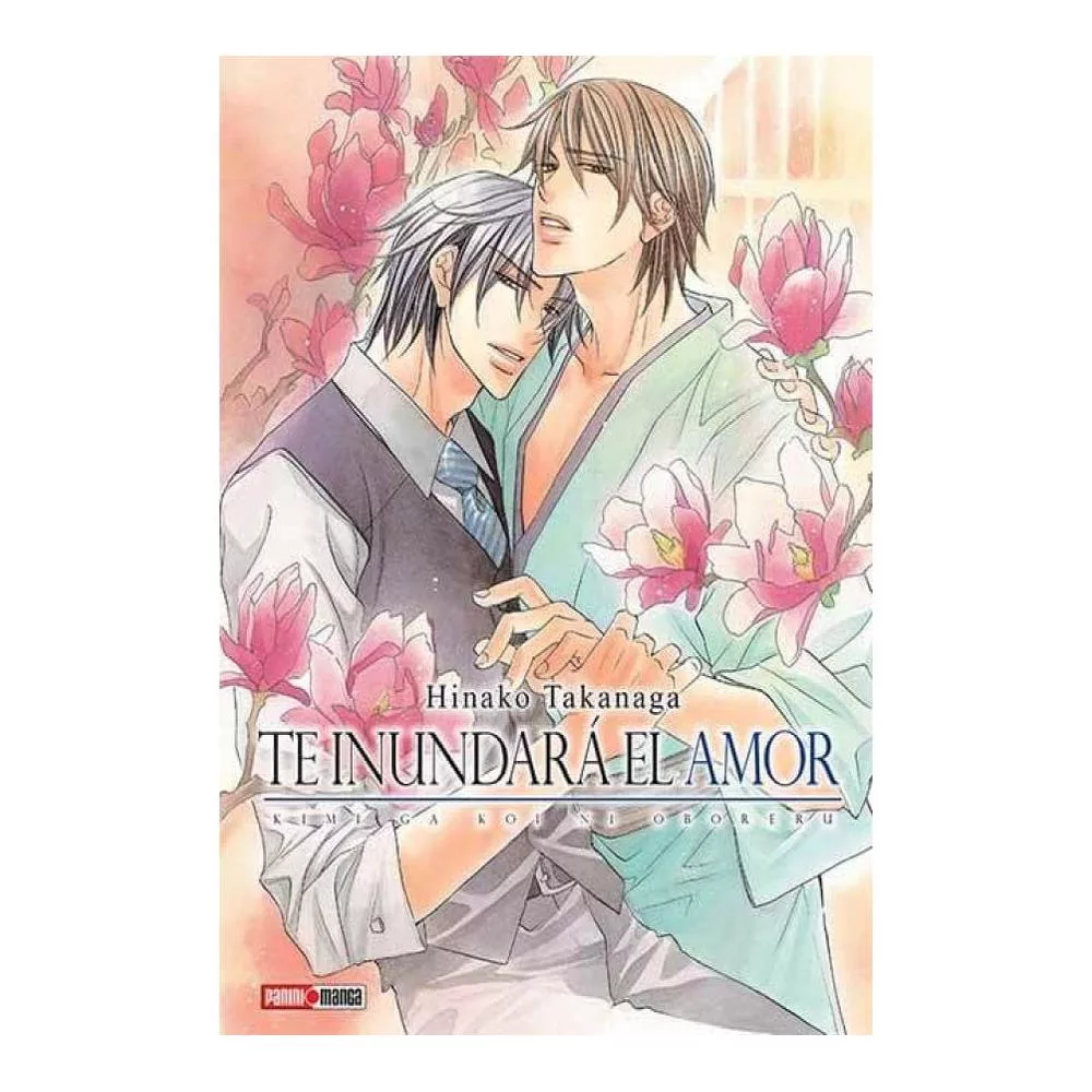 KIMI GA KOI NI OBORERU N.1