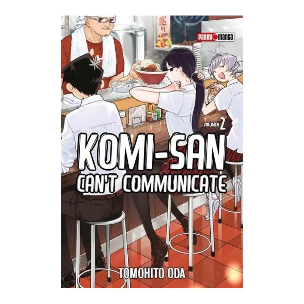 KOMI CAN'T COMMUNICATE N.2