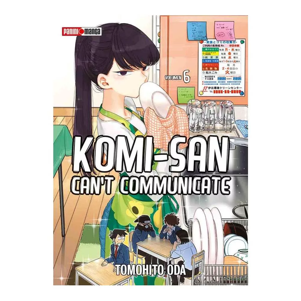 KOMI CAN'T COMMUNICATE N.6