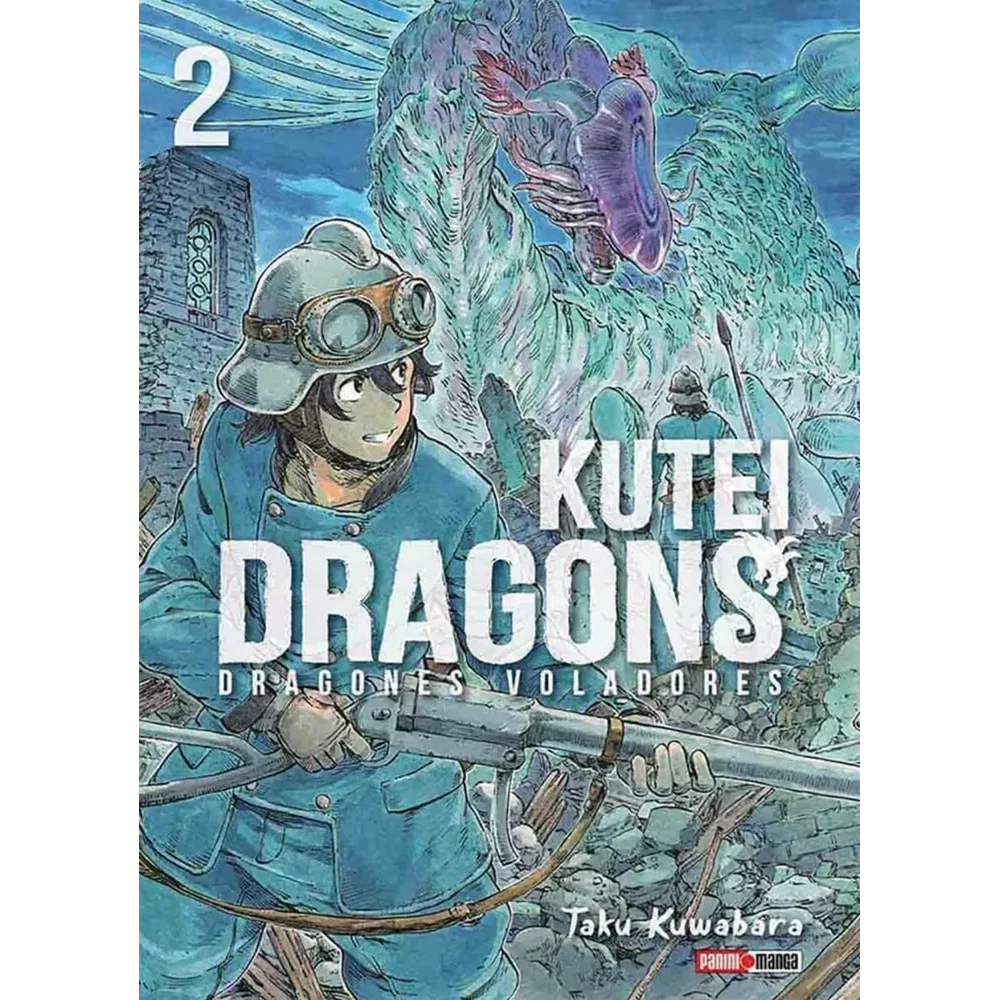 KUTEI DRAGONS N.2