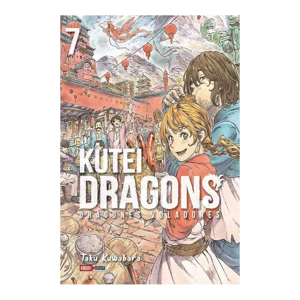 KUTEI DRAGONS N.7