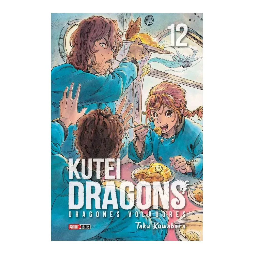 KUTEI DRAGONS N.12