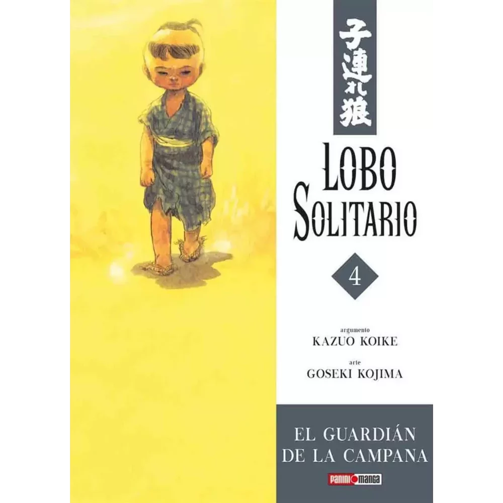 LOBO SOLITARIO N.4
