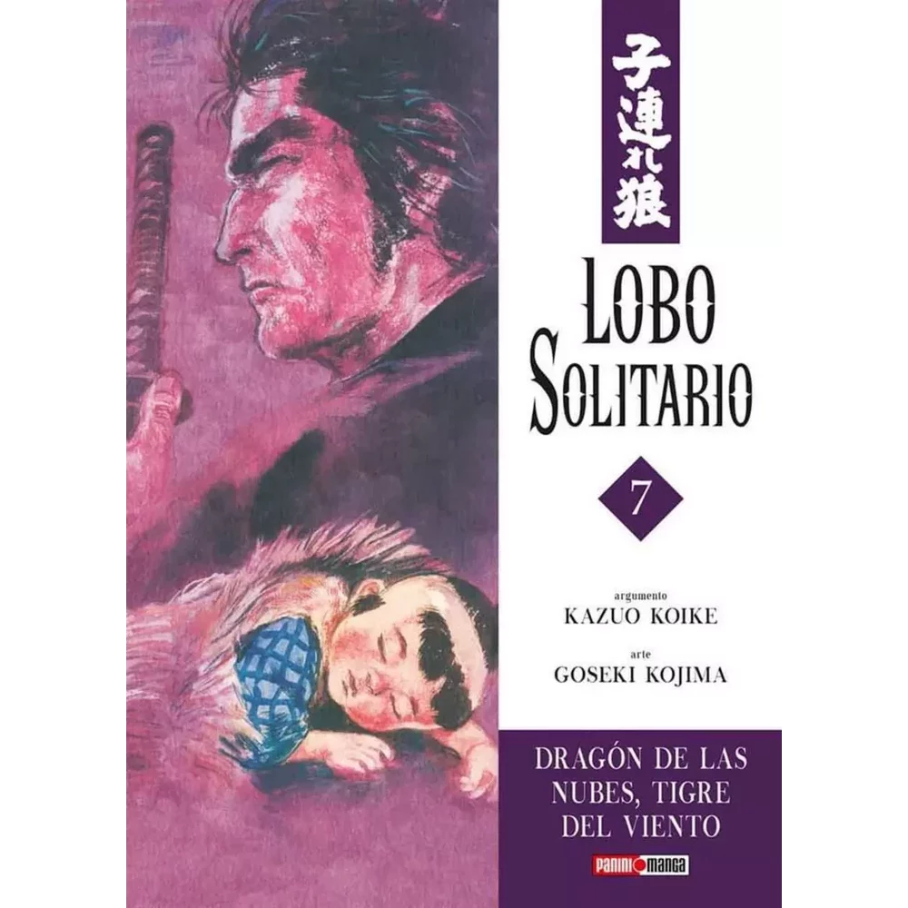 Lobo Solitario N.7