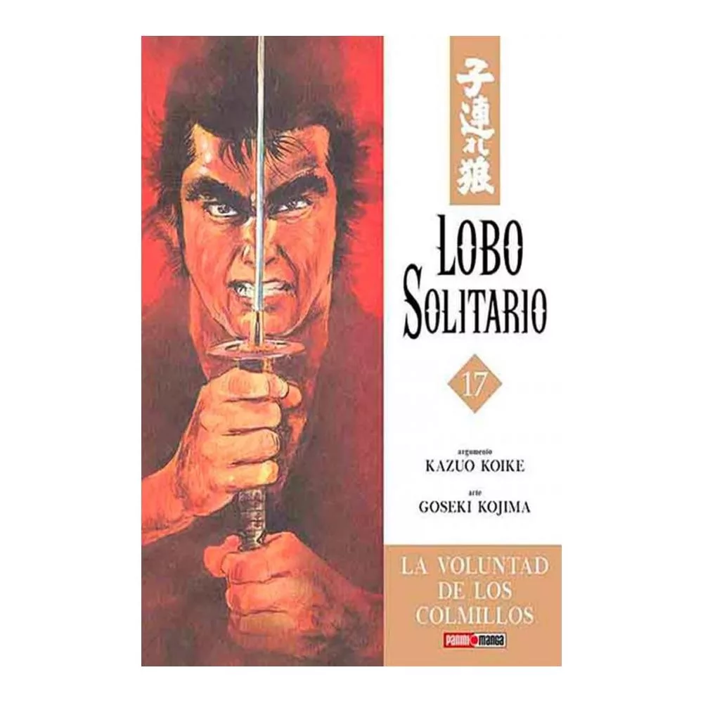 LOBO SOLITARIO N.17