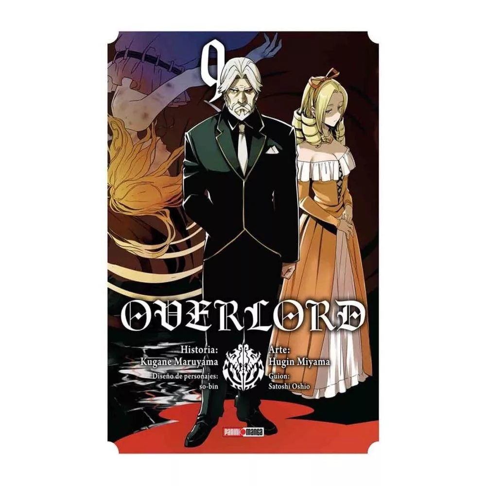 OVERLORD N.9