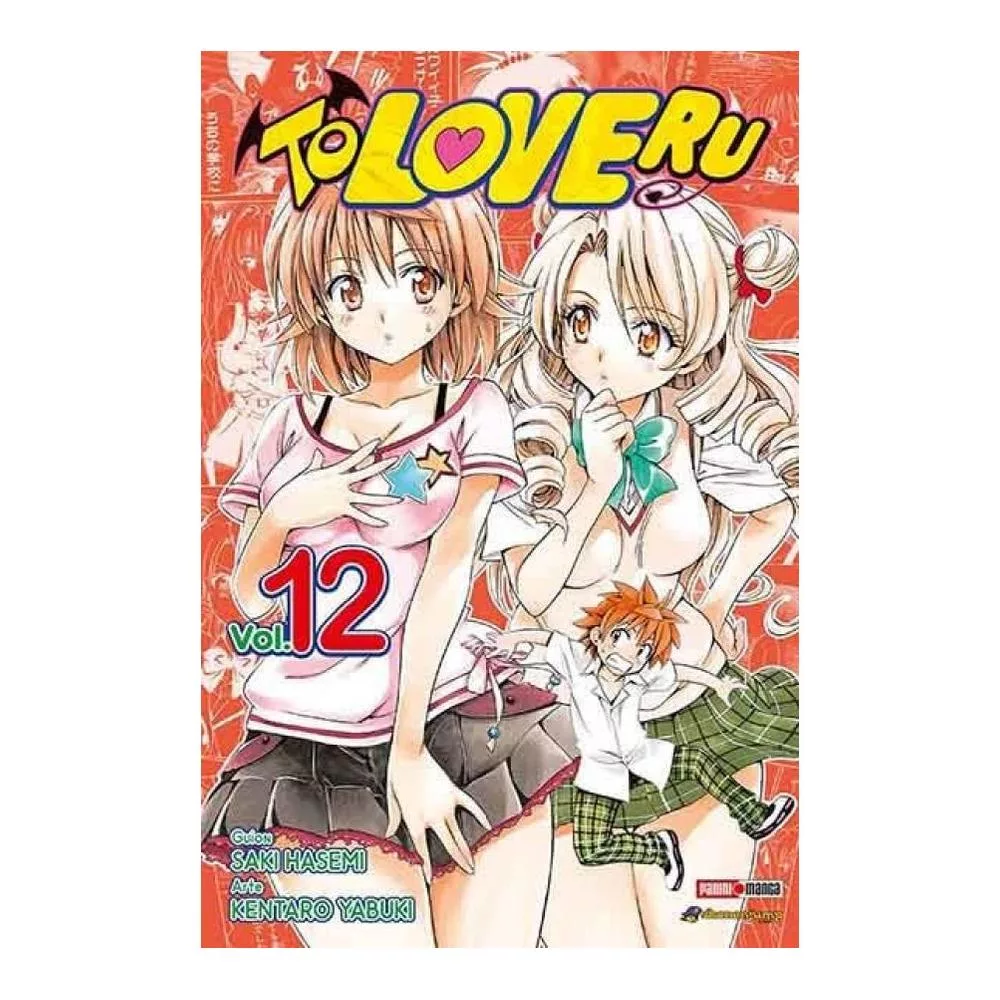 TO LOVE RU N.12