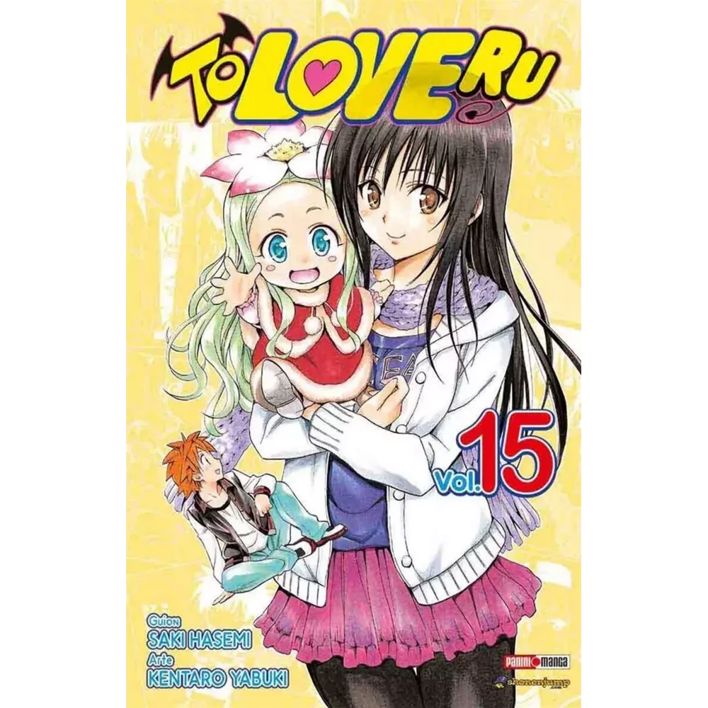 TO LOVE RU N.15