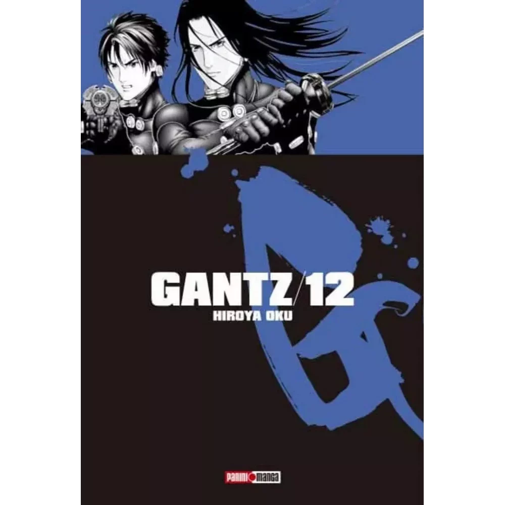 GANTZ N.12