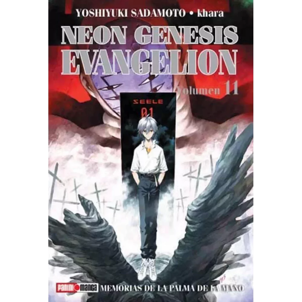 NEON GENESIS EVANGELION N.11