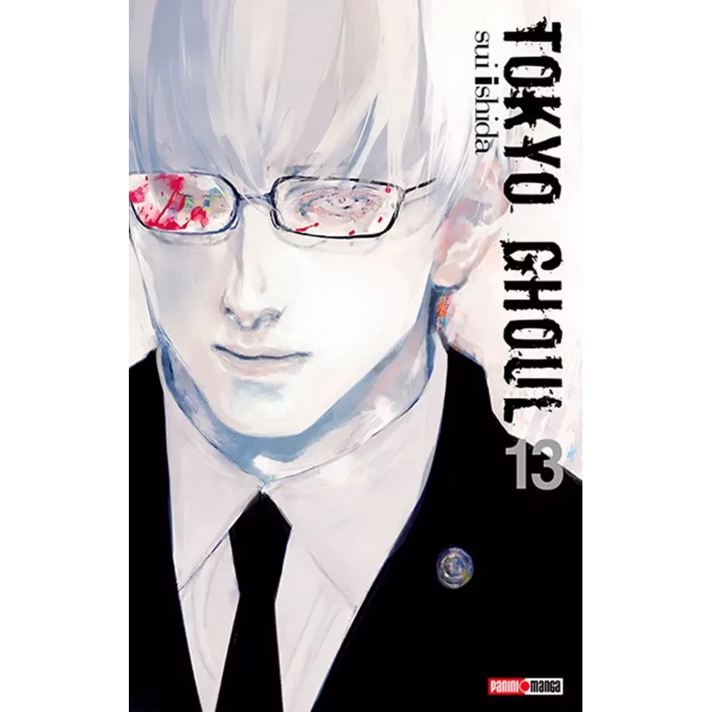 TOKYO GHOUL N.13