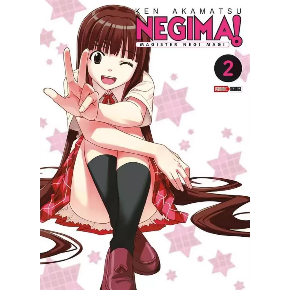 NEGIMA! N.2