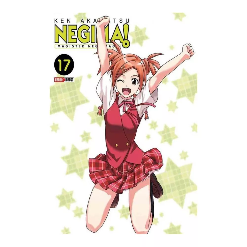 NEGIMA! N.17
