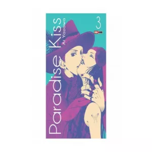 PARADISE KISS N.3