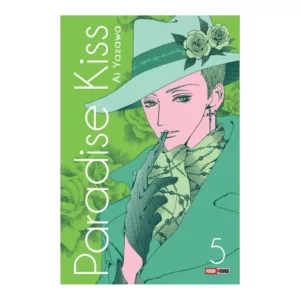 PARADISE KISS N.5