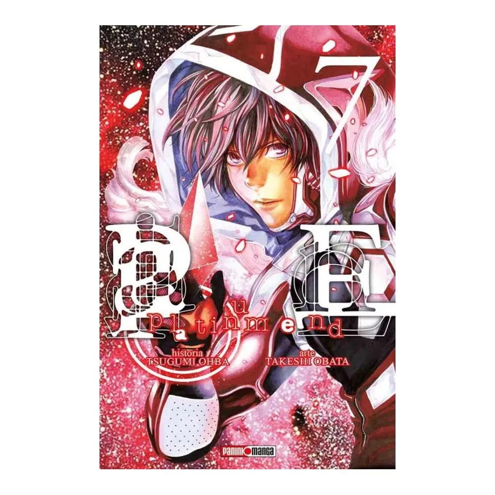 PLATINUM END N.7