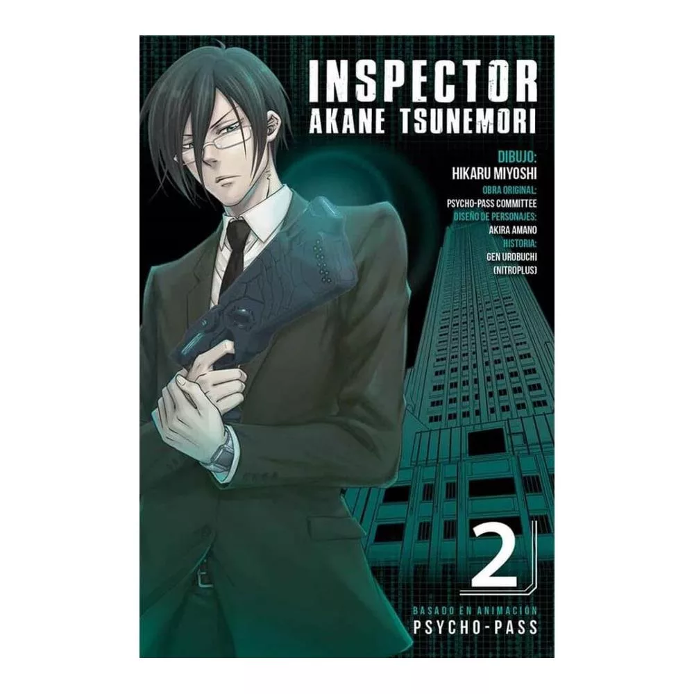 PSYCHO PASS N.2