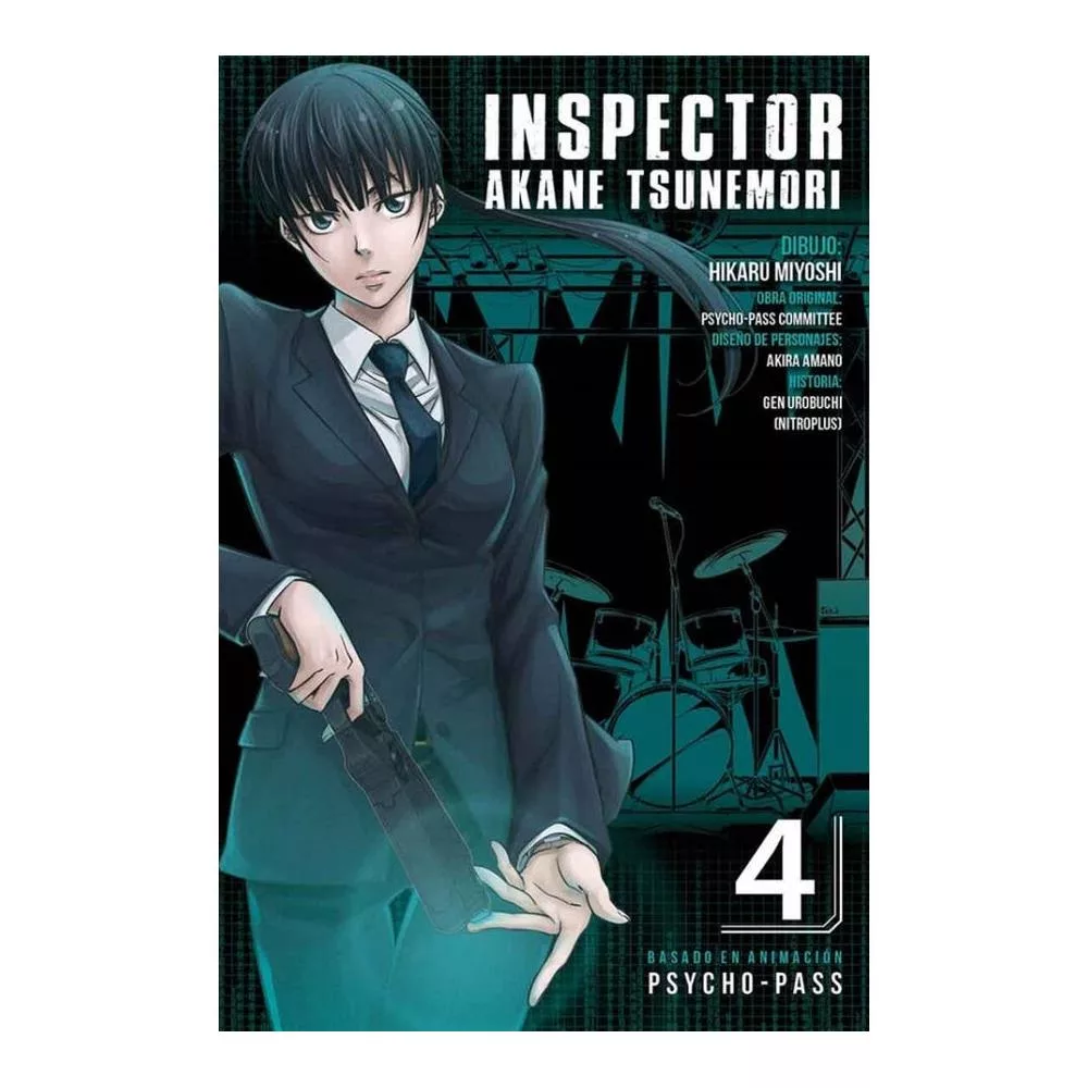 PSYCHO PASS N.4