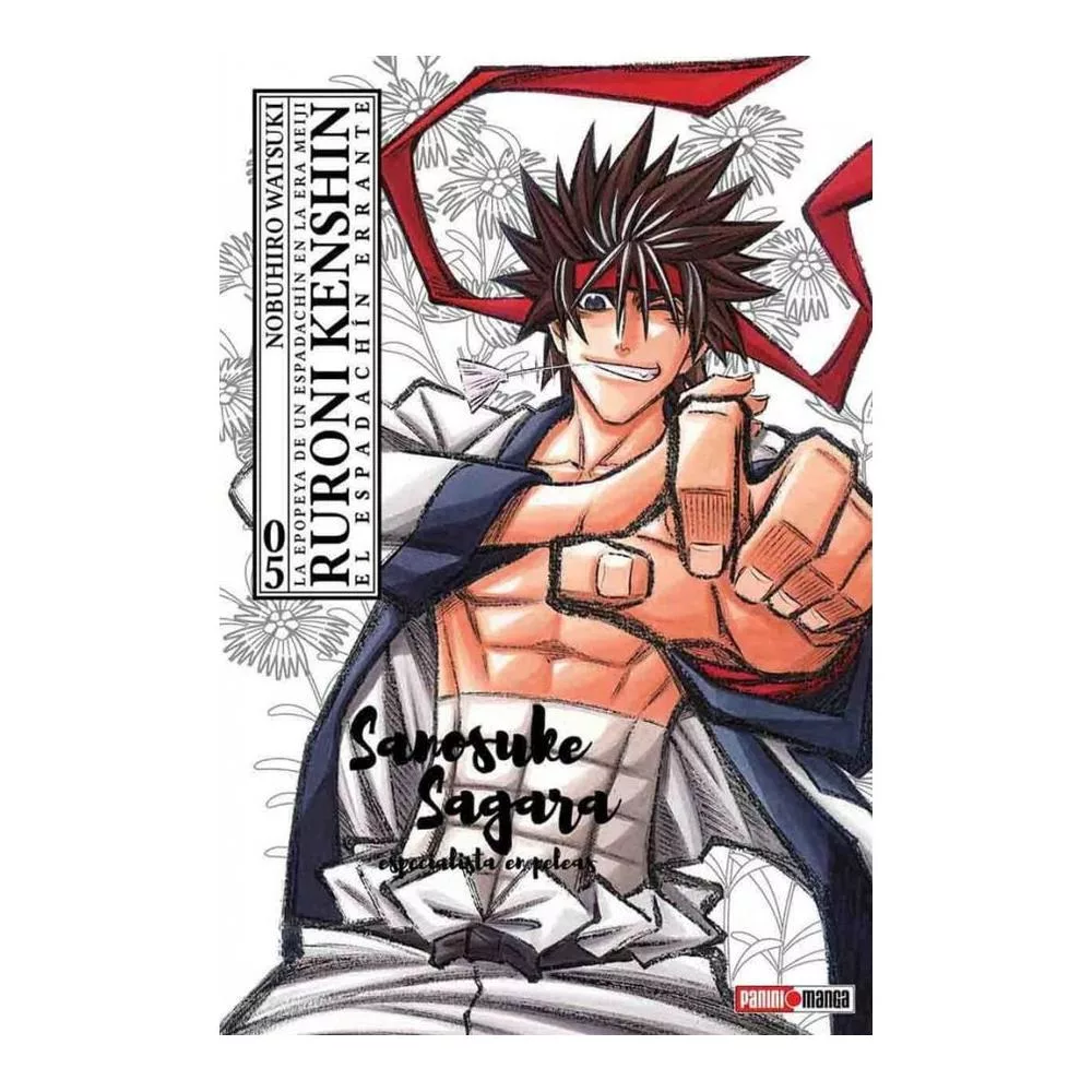 RURONI KENSHIN - ULTIMATE N.5