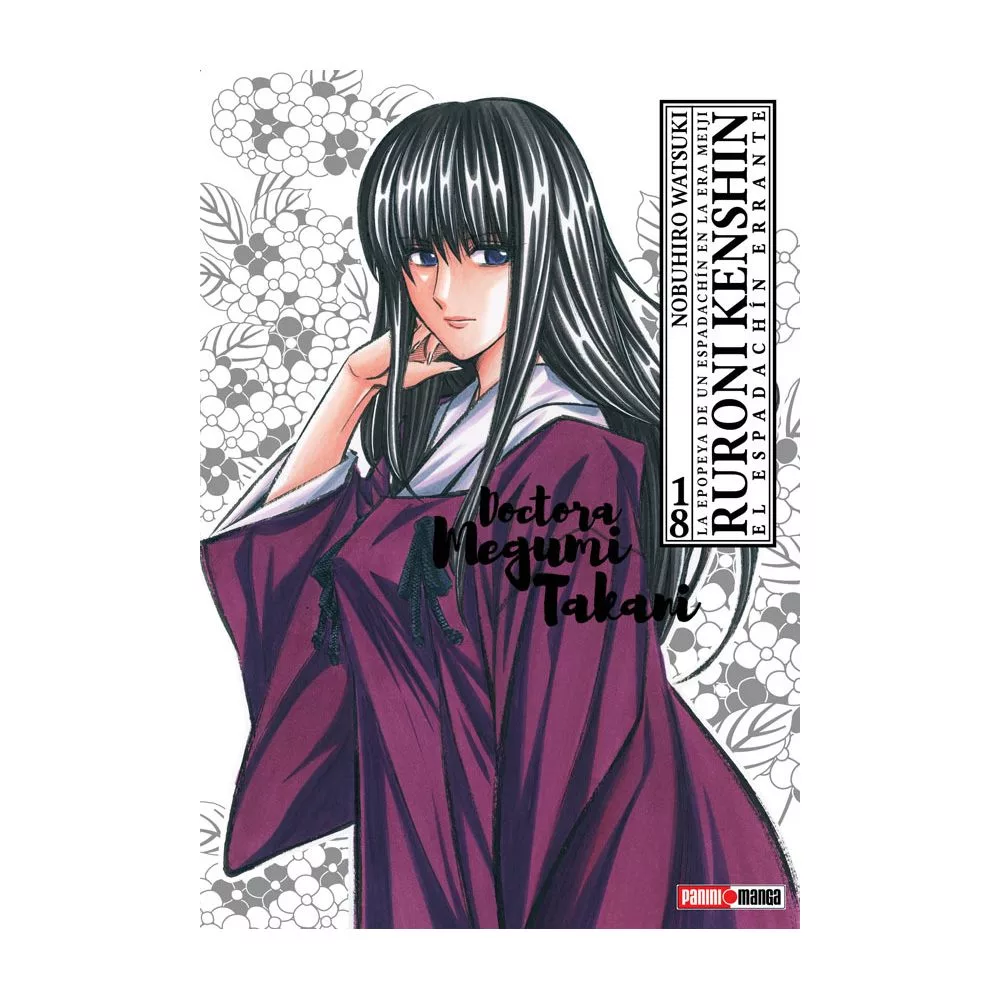 RURONI KENSHIN - ULTIMATE N.18