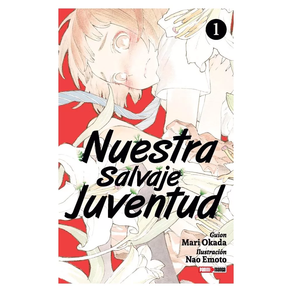 NUESTRA SALVAJE JUVENTUD N.1
