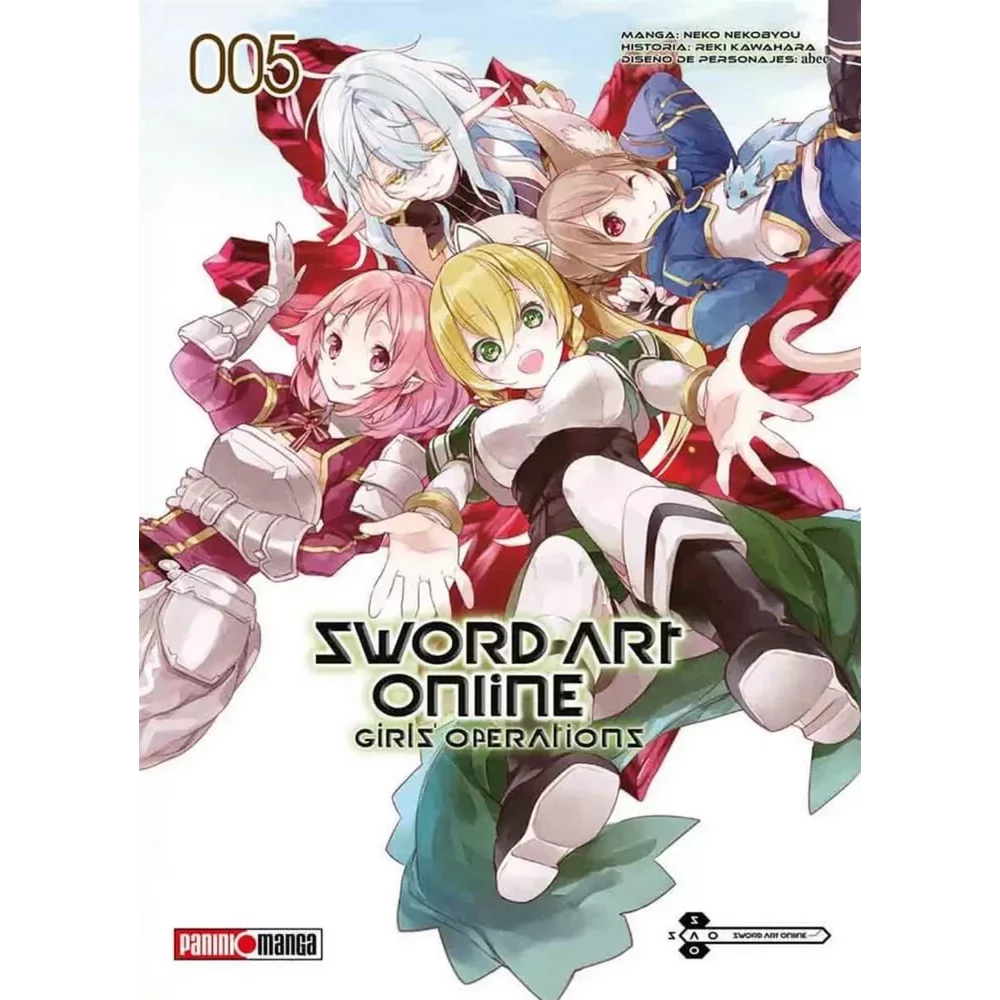 SAO GIRL'S OPERATION N.5